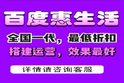 百度推广的创意广告形式：吸引用户的秘诀揭秘